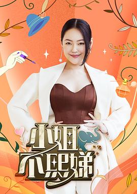 国产精品第五页在线播放