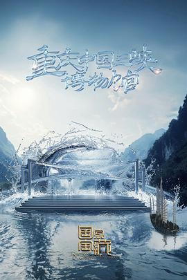 2025久热爱精品视频在线9