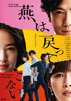 日韩欧美一区二区三区在线观看