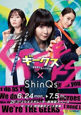 日本最新一区不卡更新二区